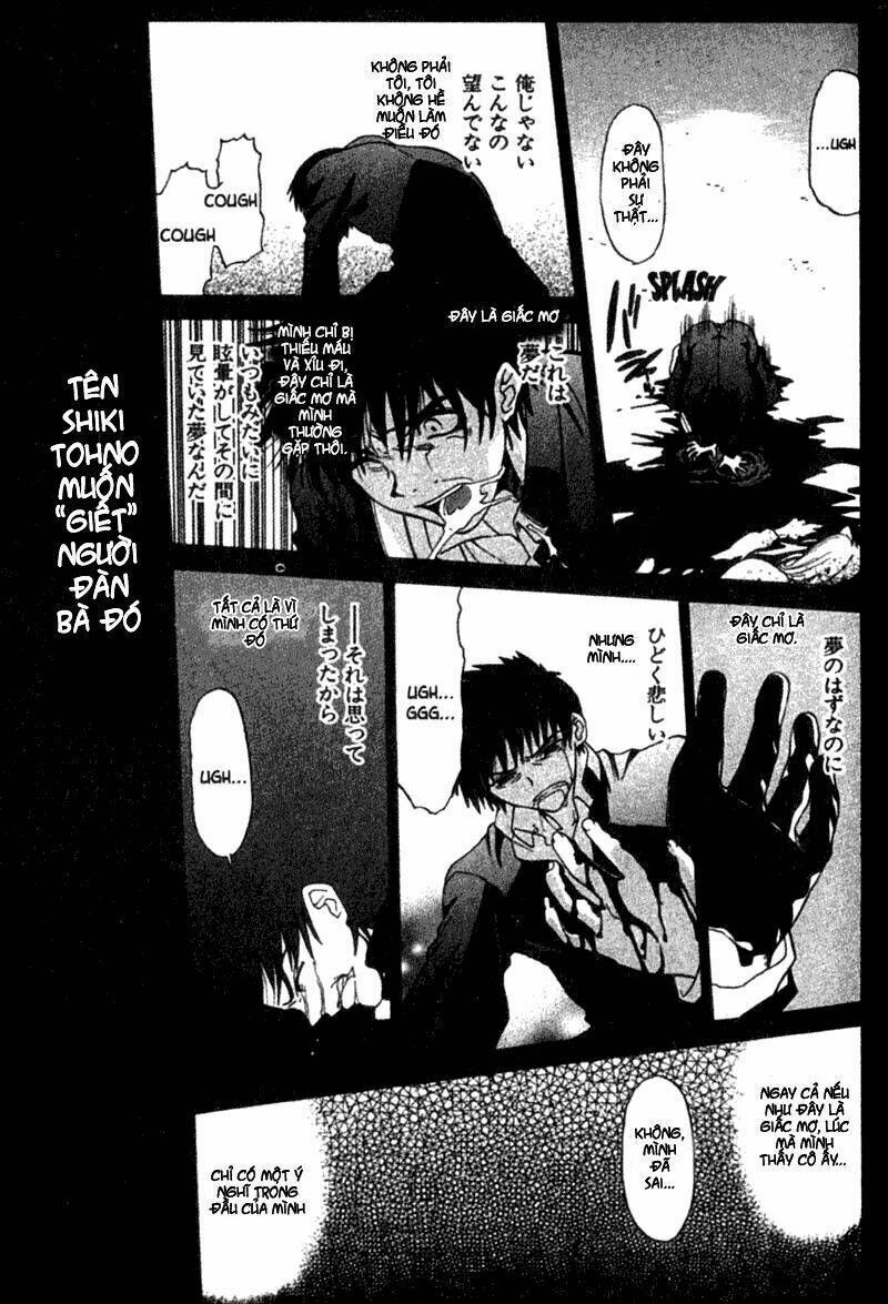 lunar legend tsukihime chapter 1 51