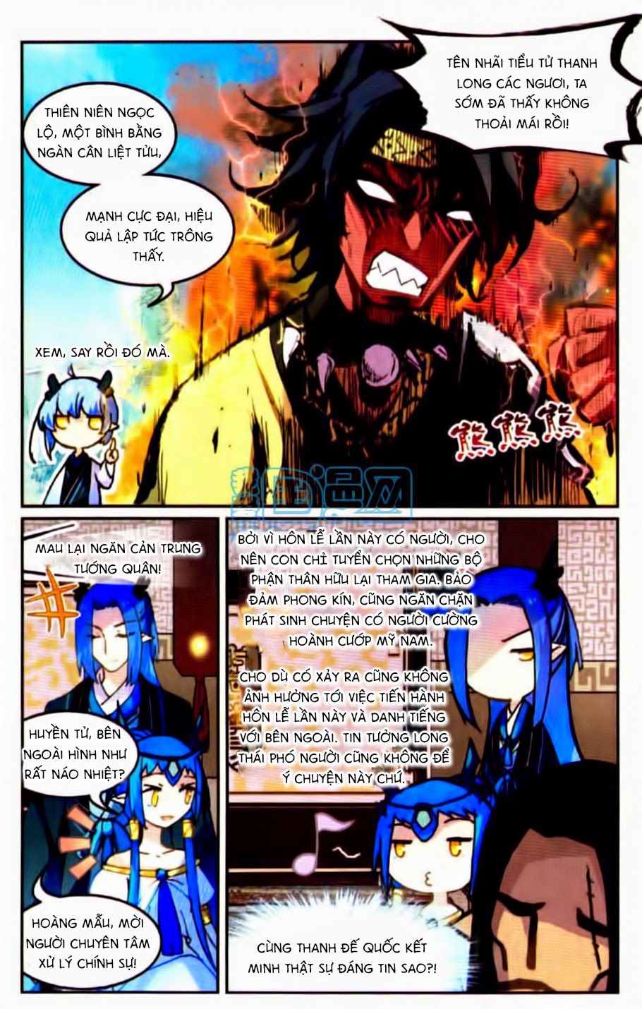 thiên hành thiết sự chapter 31 3