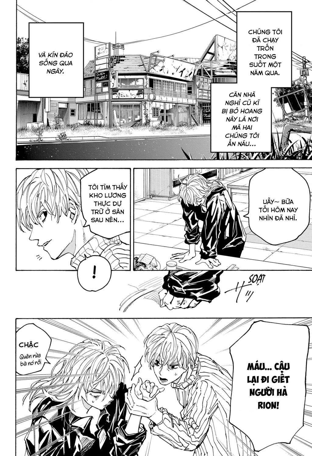 Sakamoto Days chapter 174 5