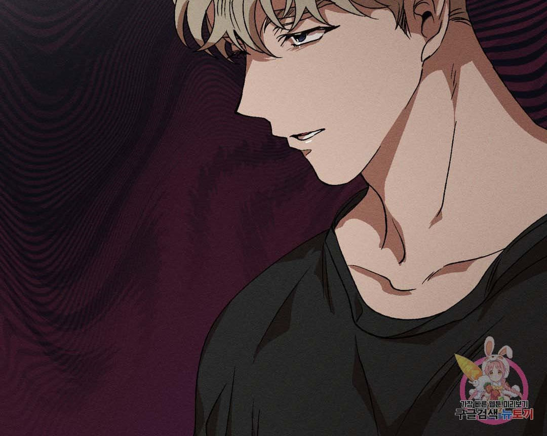 bẫy kép chapter 33.1 32