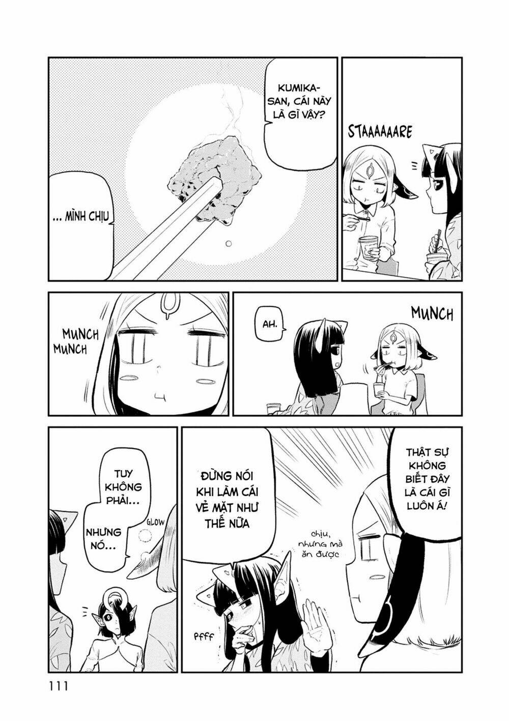 kumika no mikaku chapter 31 21