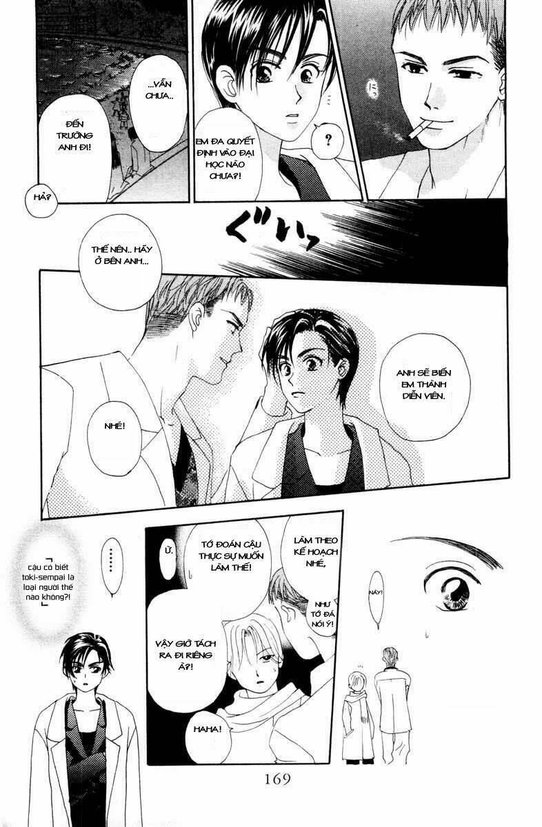 w-julie chapter 4 38