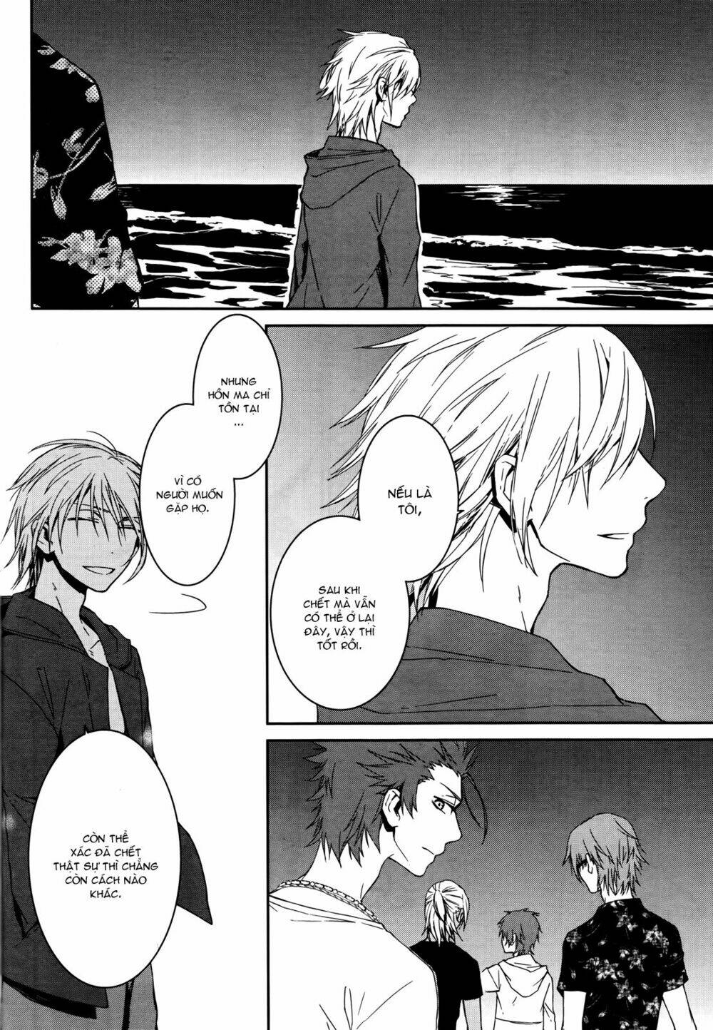 k - memory of red chapter 13 29