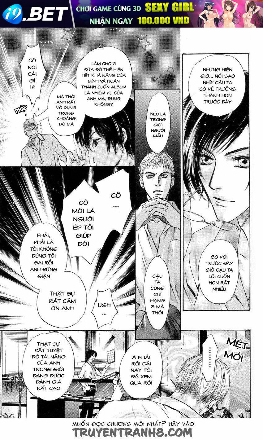 komatta toki ni wa hoshi ni kike! chapter 44 8