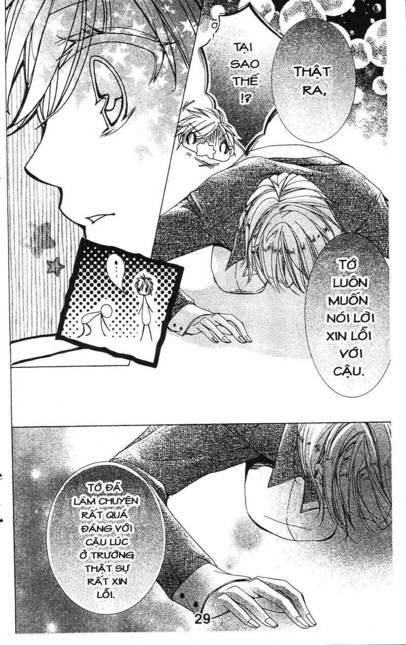 amai akuma ga warau chapter 22 7