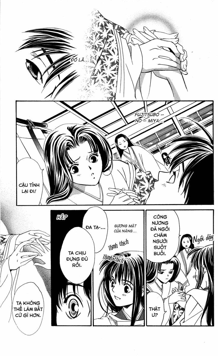 gekka no kimi chapter 1.2 12