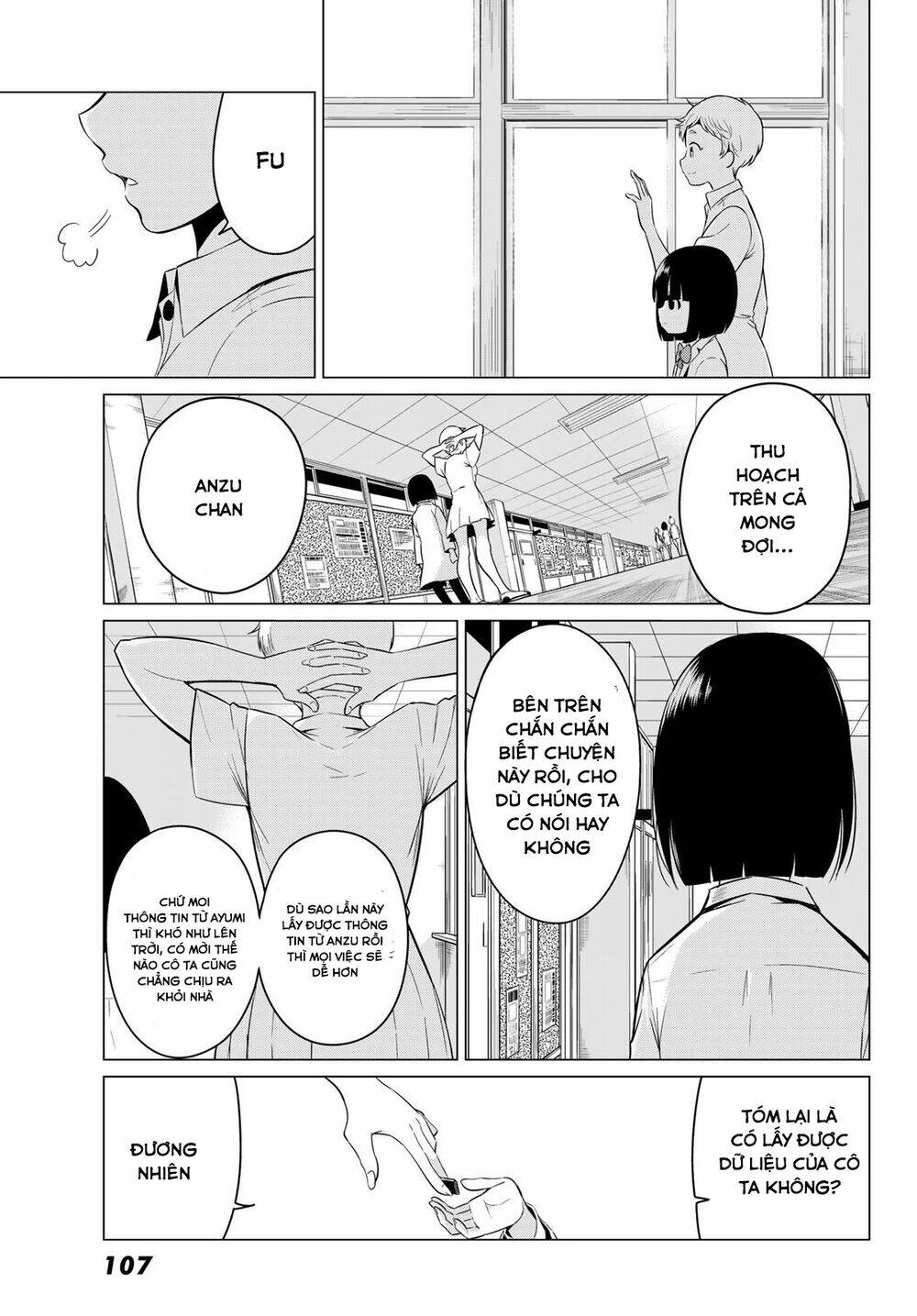 sekai ka kanojo ka erabenai chapter 17 39