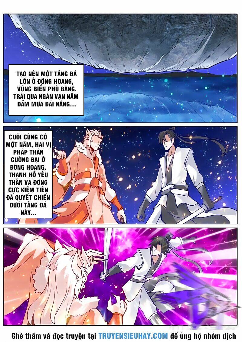 chư thiên ký chapter 121 9