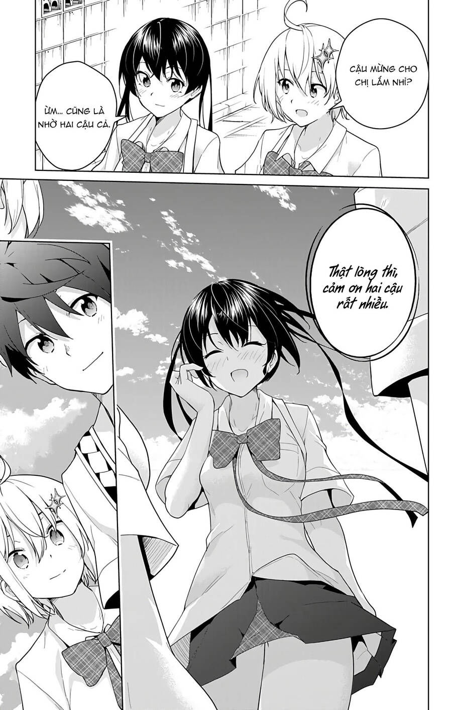 dokyuu hentai hxeros chapter 41 41
