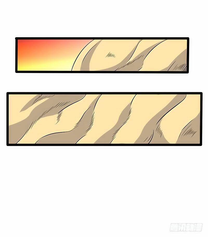 hỗn độn kiếm thần chapter 71 19