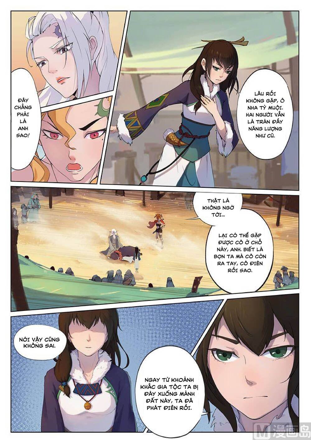 yêu túc sơn chapter 17 2