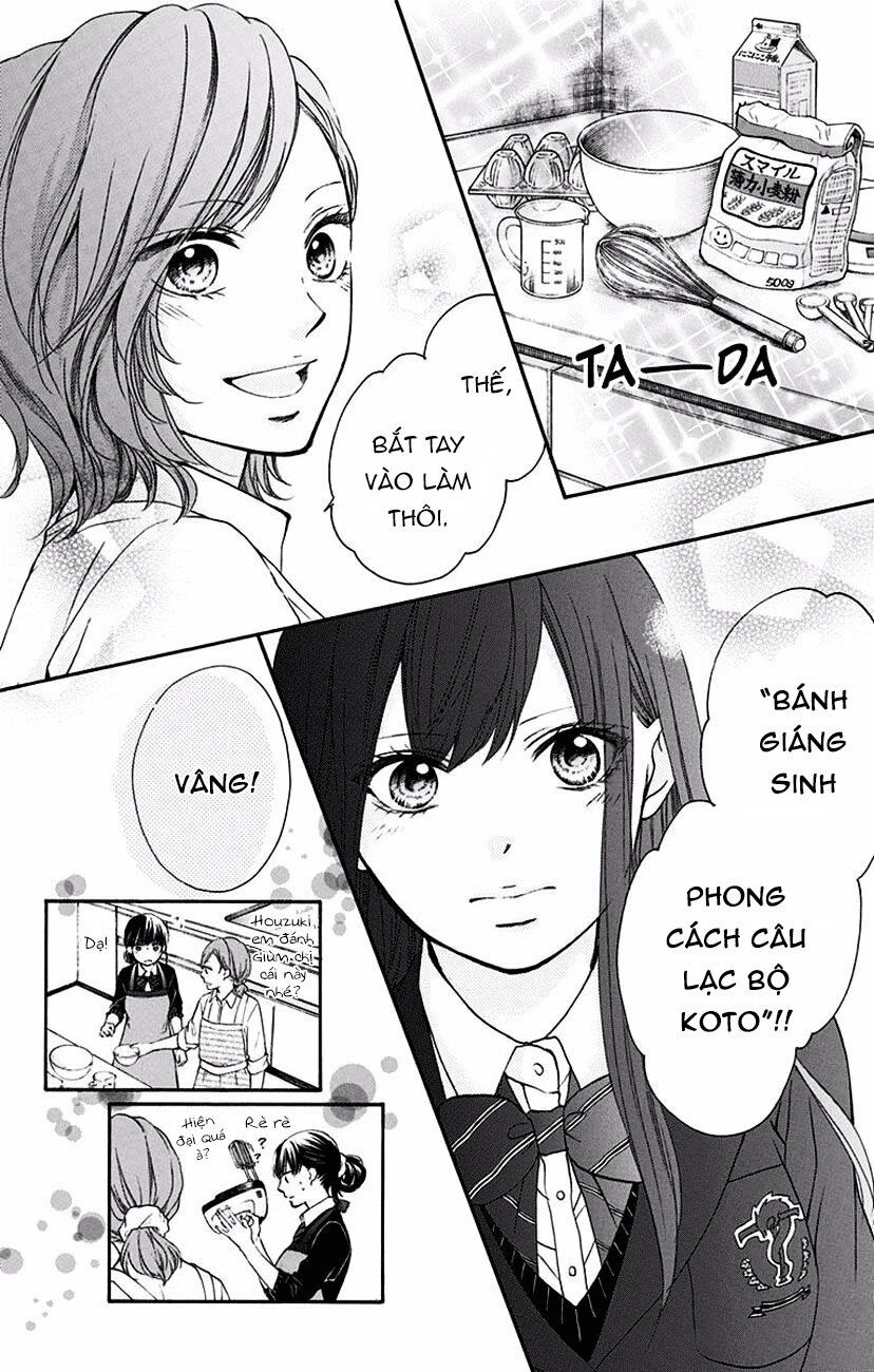 kono oto tomare! chapter 57 24