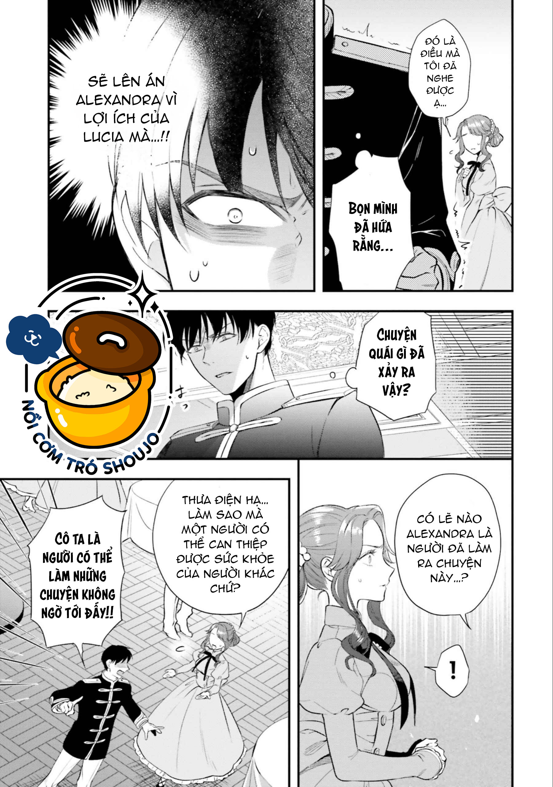 với một ngày còn lại, ta sẽ phá nát các lá lá cờ hủy diệt chapter 13.5 19