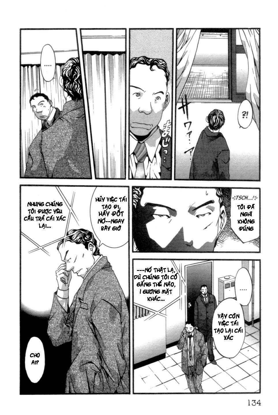 the ring 2 chapter 4 15