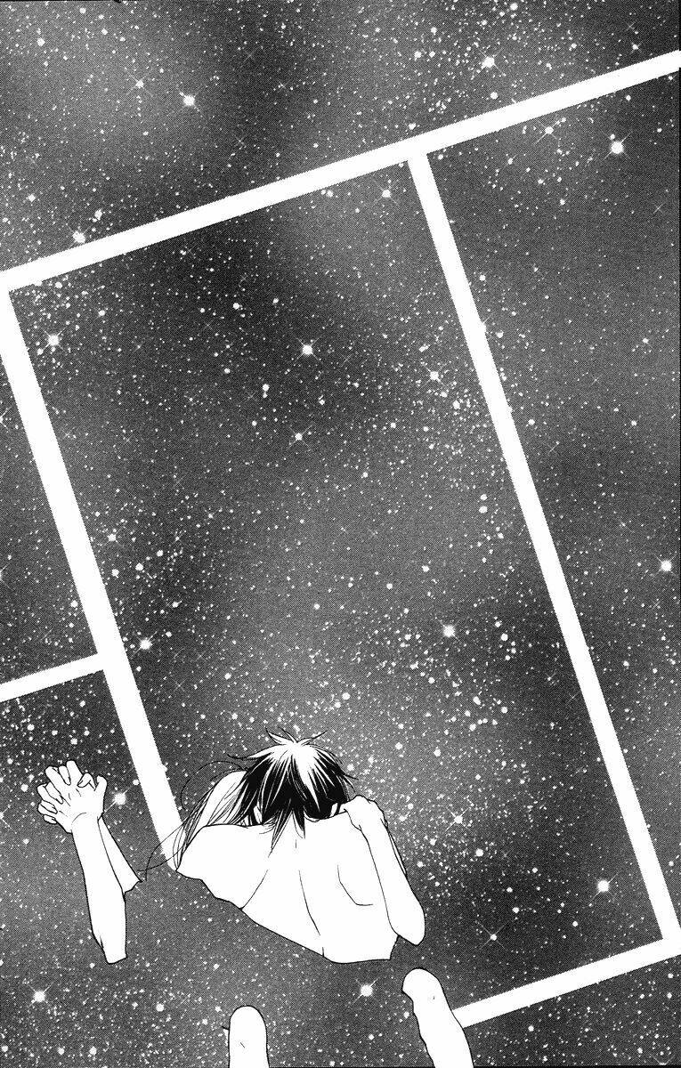 sora log chapter 16.5 17