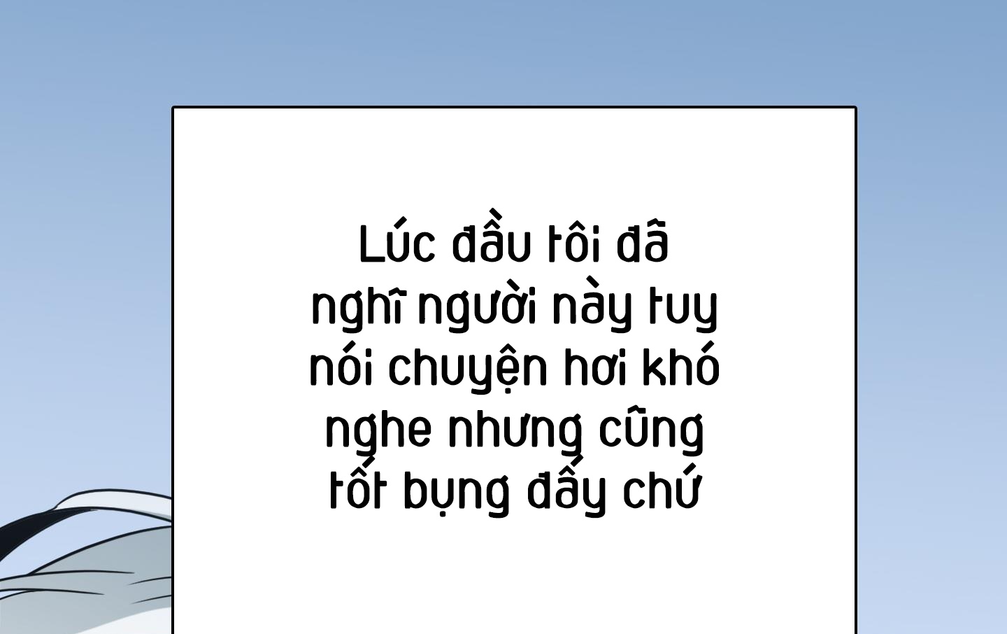 dear door chapter 159 166