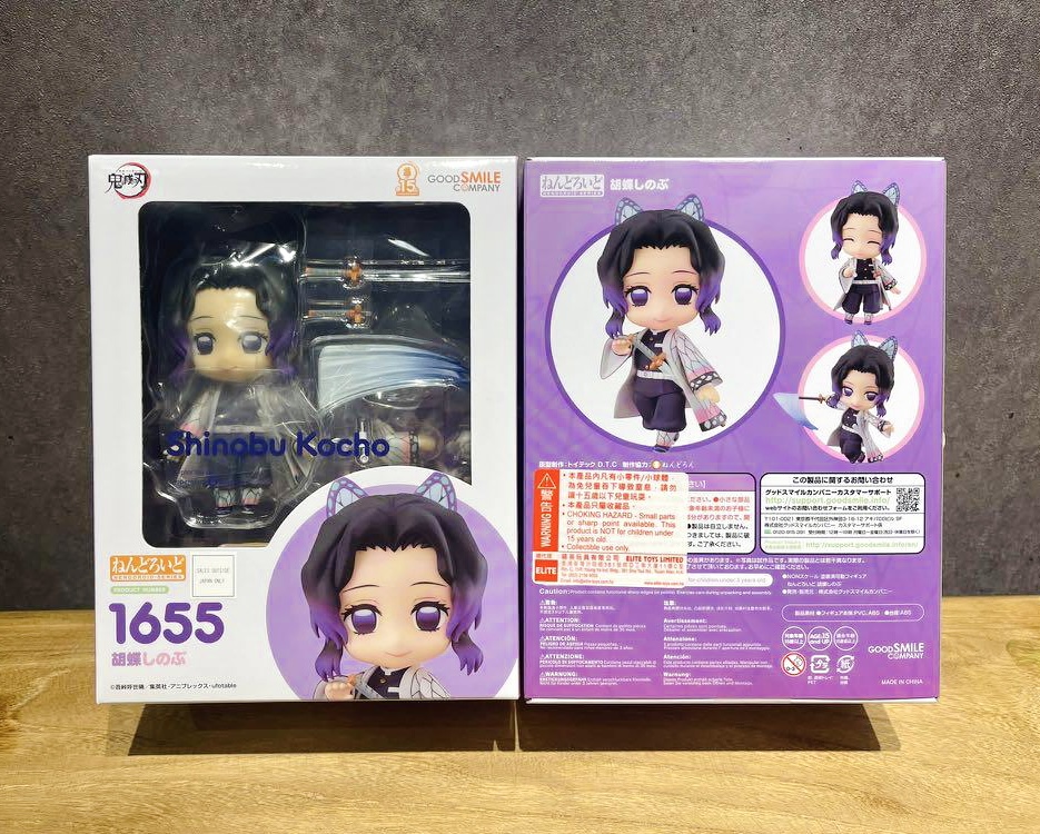 Mô hình Nendoroid Kimetsu no yaiba/ tượng figure anime kimetsu no yaiba