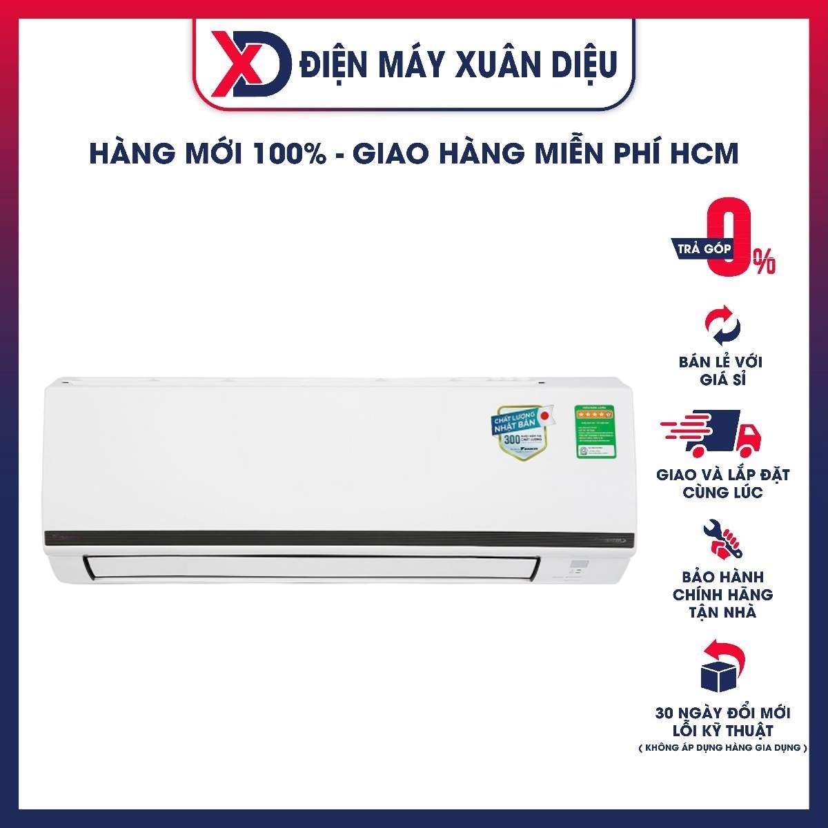 MÁY LẠNH DAIKIN INVERTER 1.5HP FTKB35XVMV - HÀNG CHÍNH HÃNG (CHỈ GIAO HCM)