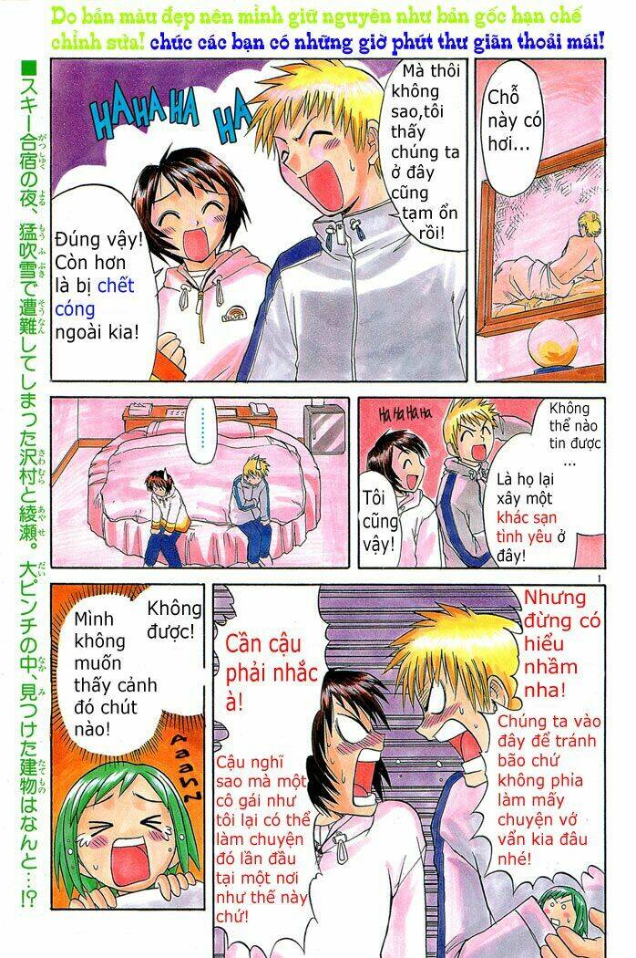 midori no hibi chapter 49 1