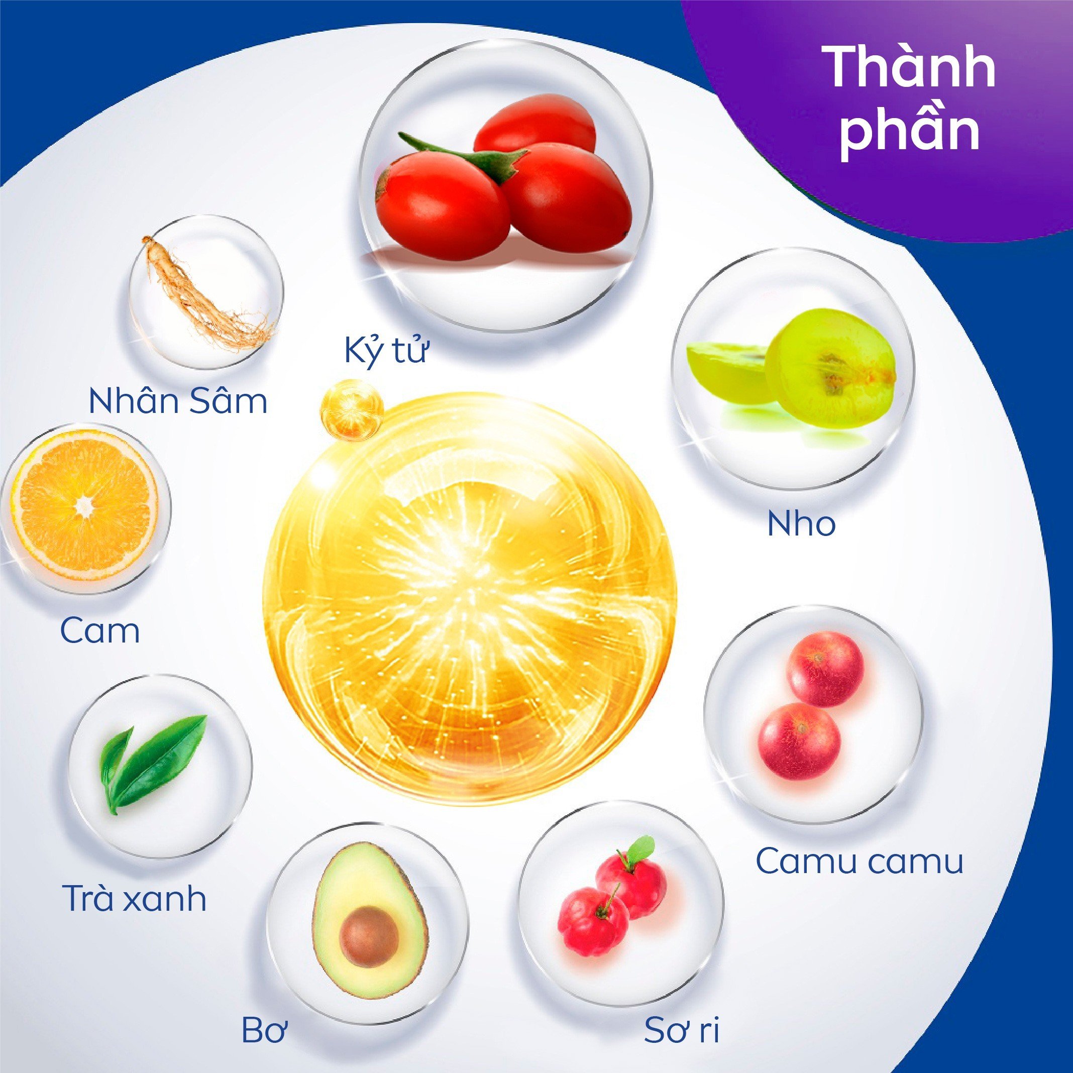 Sữa Dưỡng Thể NIVEA Extra White Night Nourish Ban Đêm Dưỡng Ẩm & Trắng Da - 88188