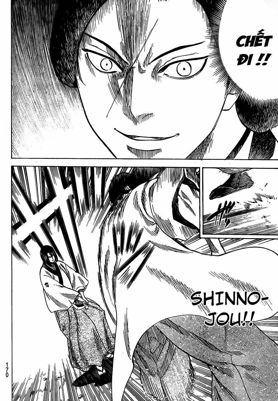 gamaran chapter 156 12