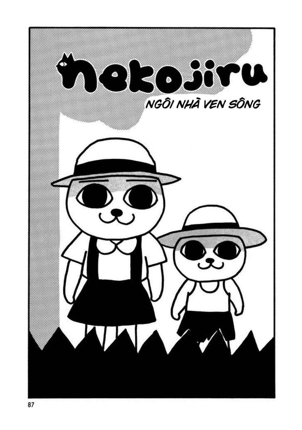 nekojiru udon chapter 8 1