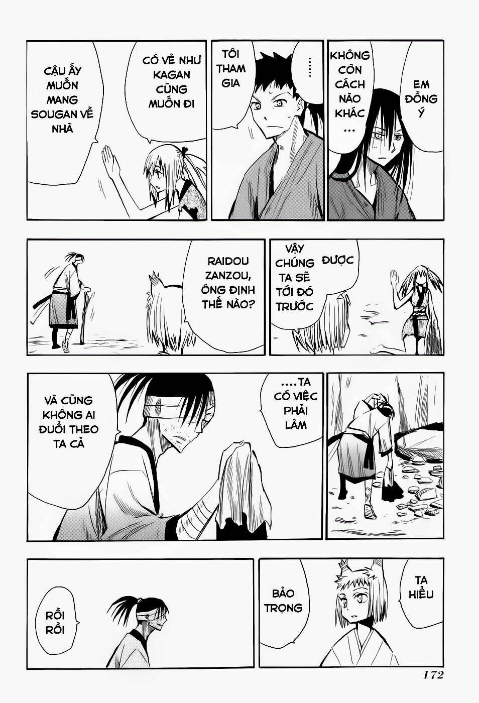 chiến quốc yêu hồ chapter 12 24