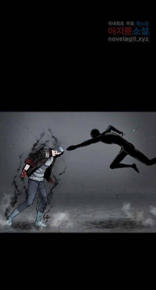 mật mã mê cung chapter 68 32