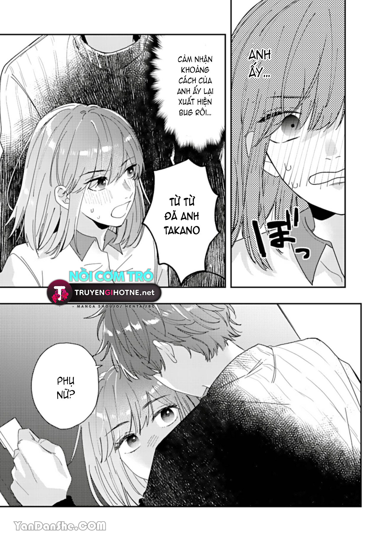 shiina-san u mê quá rồi kìa chapter 3.1 14