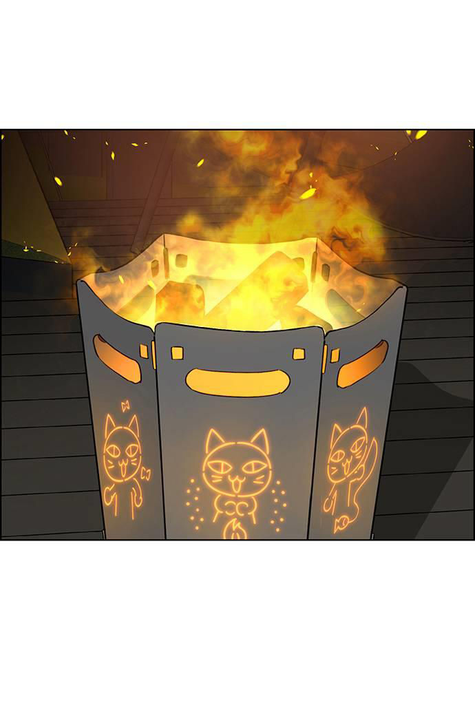 vẻ đẹp đích thực - true beauty chapter 226.1 22