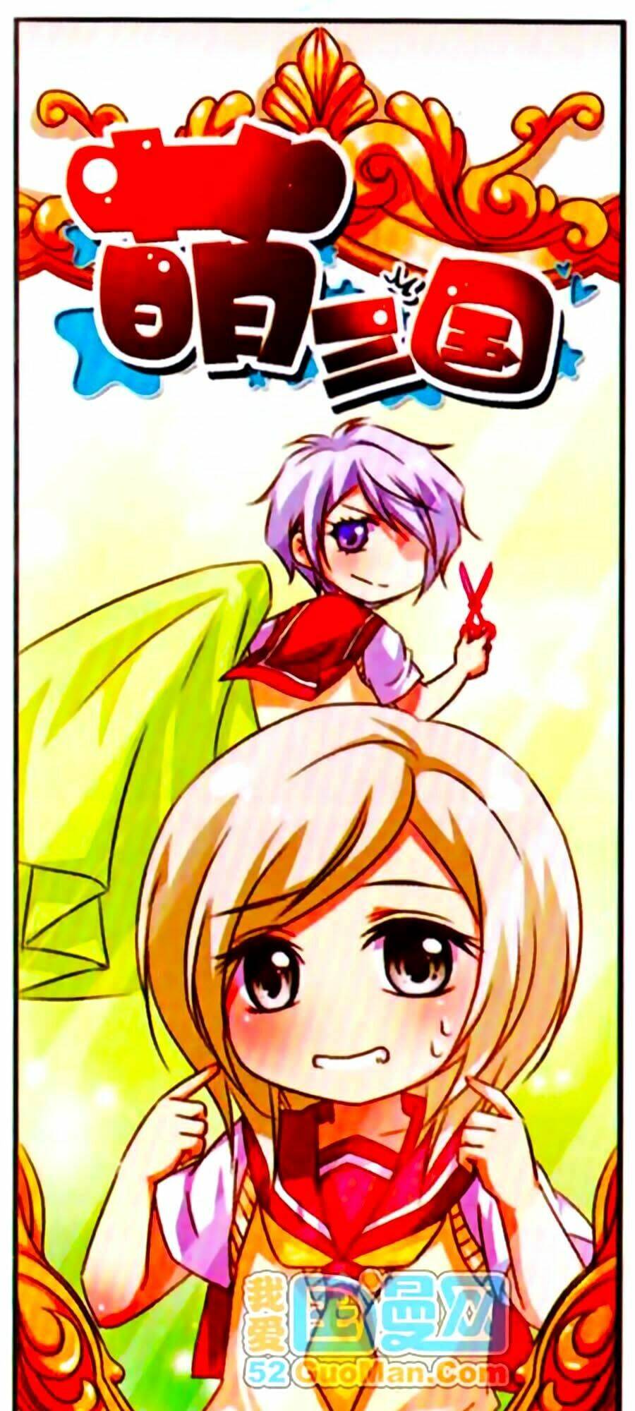 manh tam quốc chapter 65 1