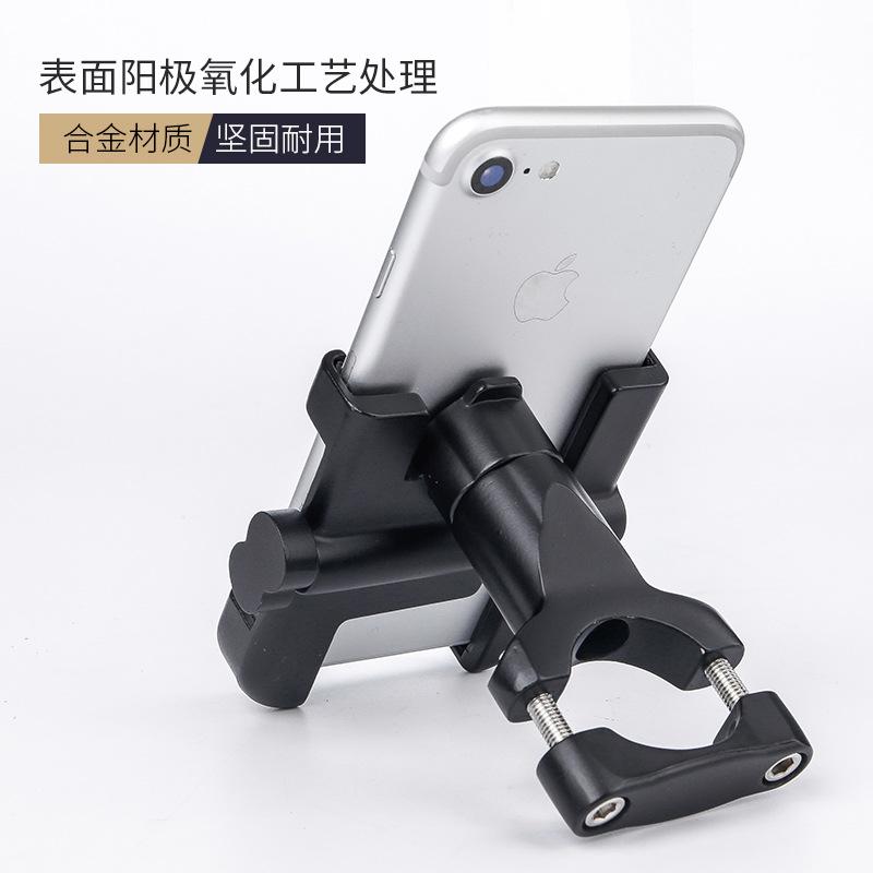 Phong cách mới nhất hợp kim nhôm giá đỡ điện thoại di động pin xe máy điện xe đạp cưỡi takeaway chống sốc điều hướng cố định giá đỡ điện thoại di động
