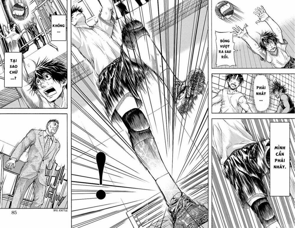 harigane service chapter 28 16