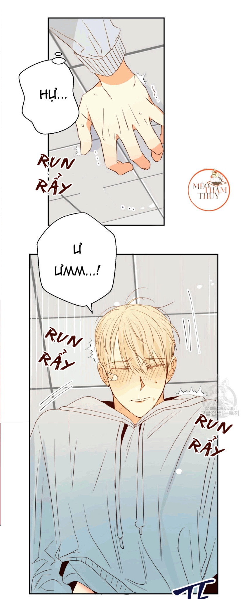 cửa hàng tiện lợi nguy hiểm chapter 12 17