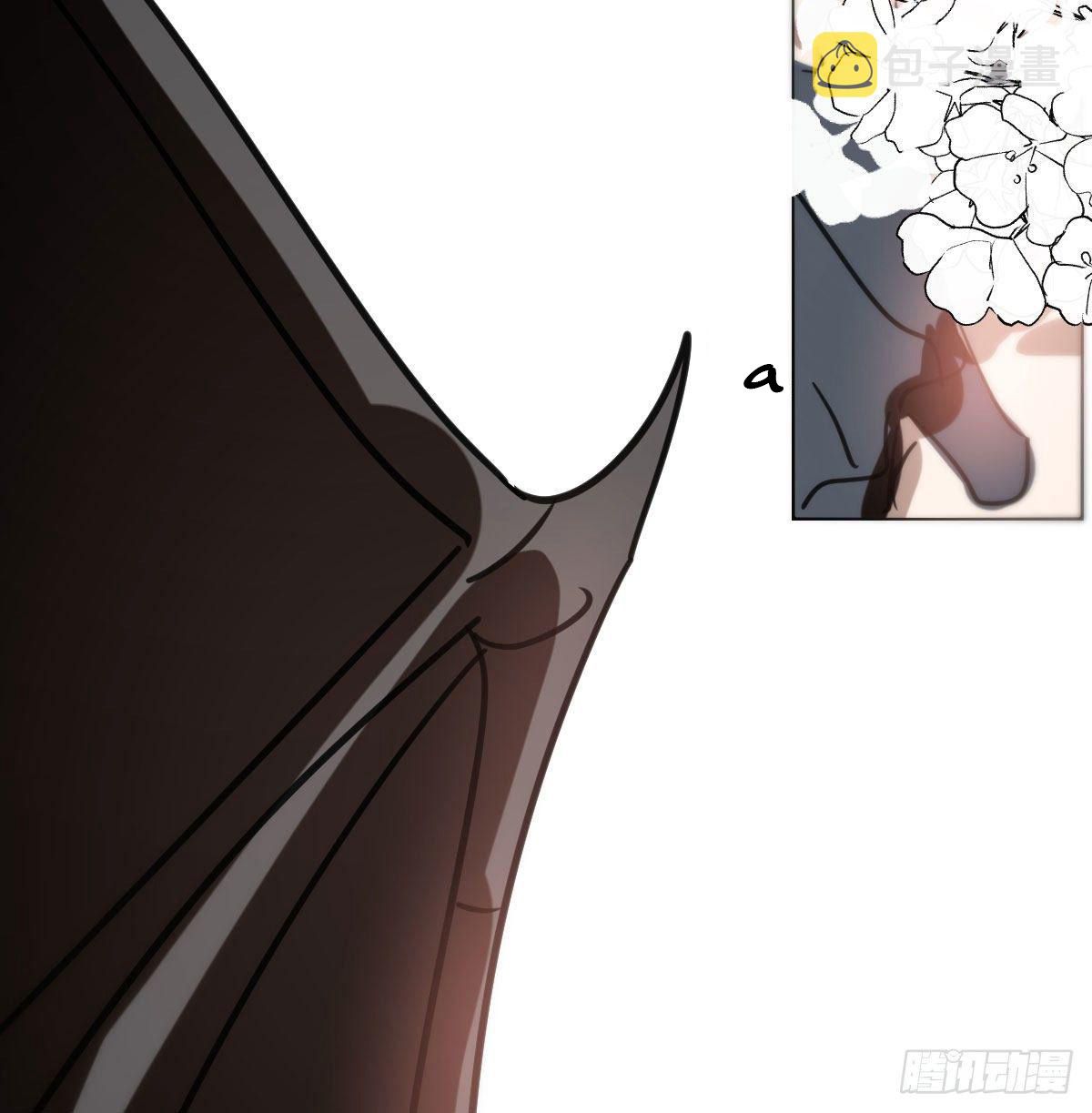 Bắt Lấy Ngao Ngao chapter 168 - Trang 3