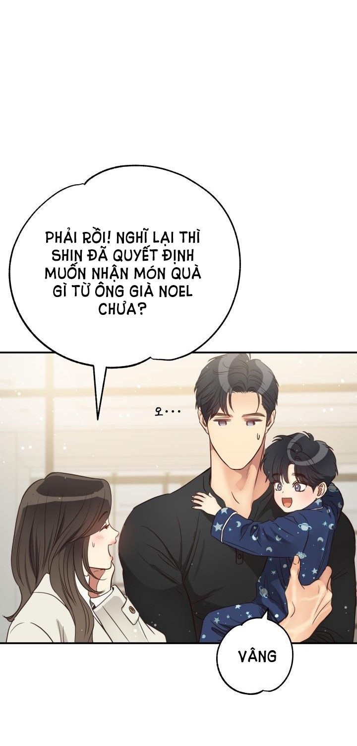 [16+] ánh sao ban mai chapter 77.1 19