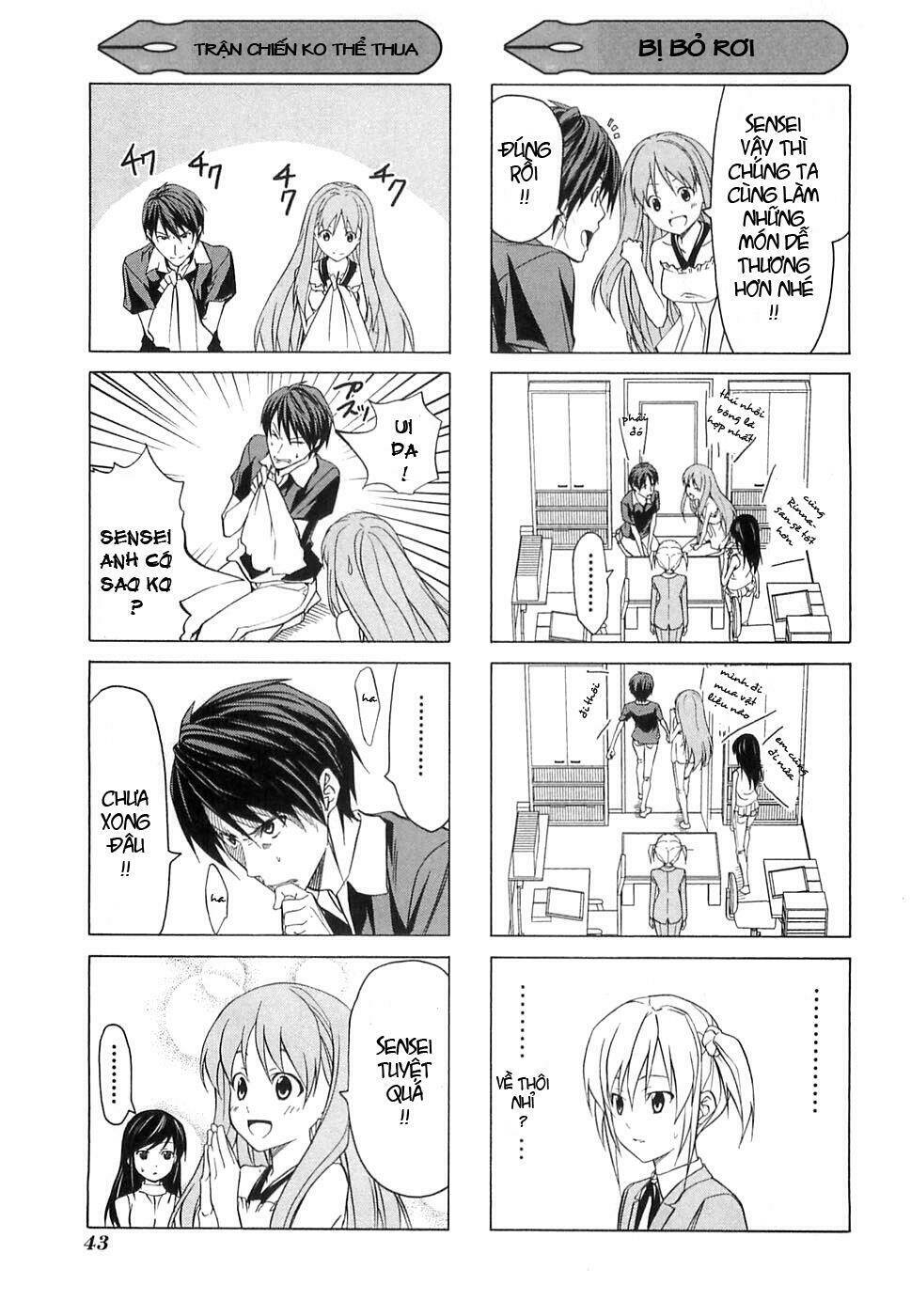 tác giả manga và cô phụ tá chapter 16.5 3