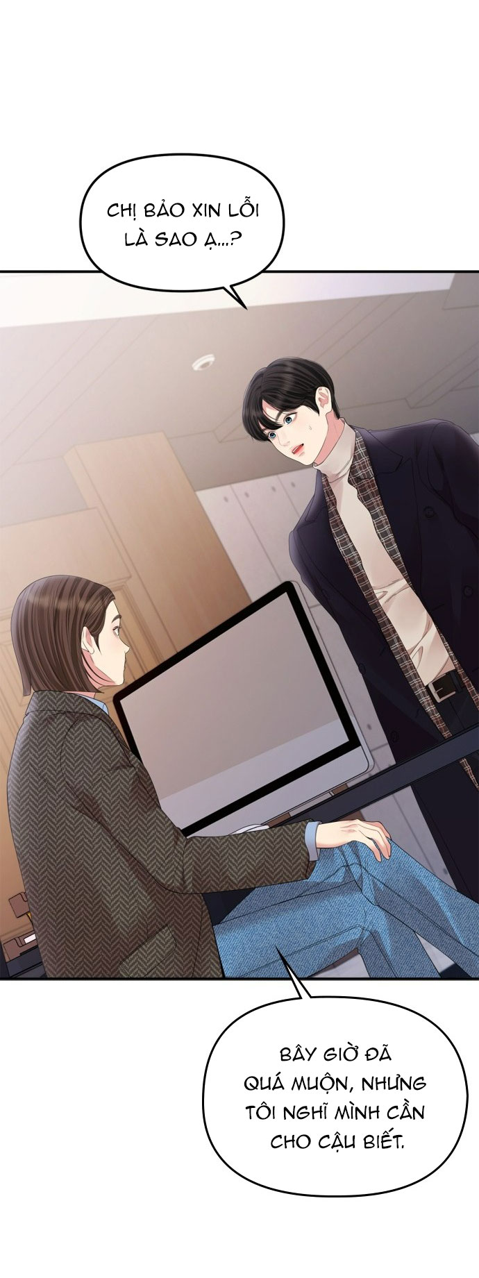 gửi em người đánh cắp những vì sao - to you who swallowed a star chapter 159.2 25