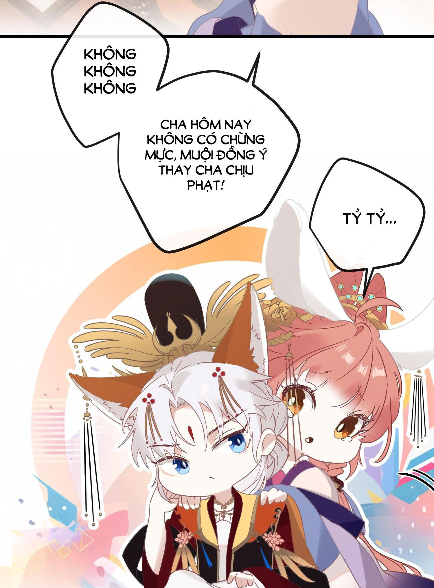 Nghe Nói Thái Hậu Và Thái Hậu Là Thật Sao? chapter 3 - Trang 32