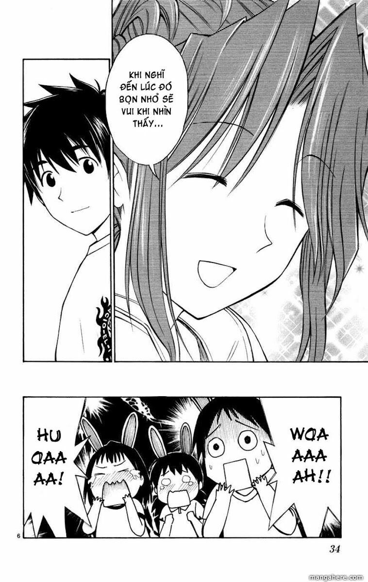 koko ga uwasa no el palacio chapter 17 7