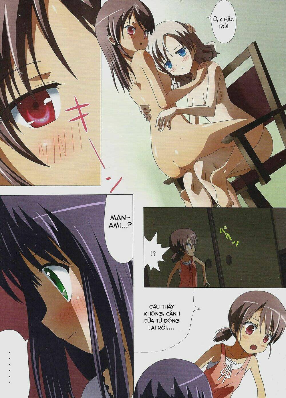 kuttsukiboshi chapter 8 22