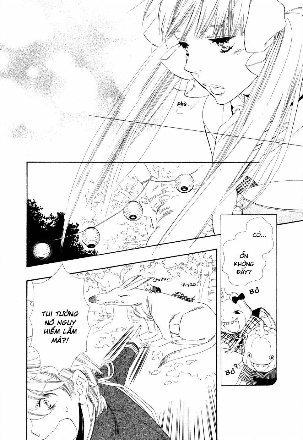 otome youkai zakuro chapter 2 30