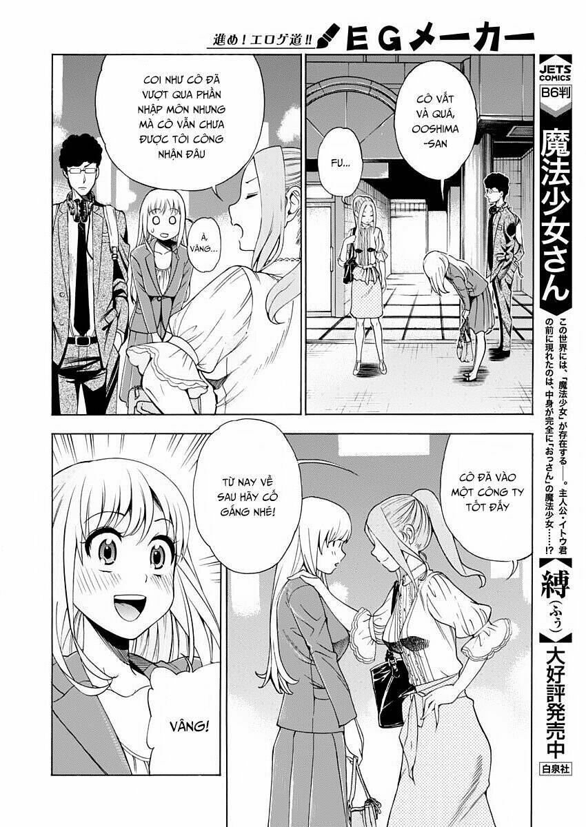 eg maker chapter 8 17