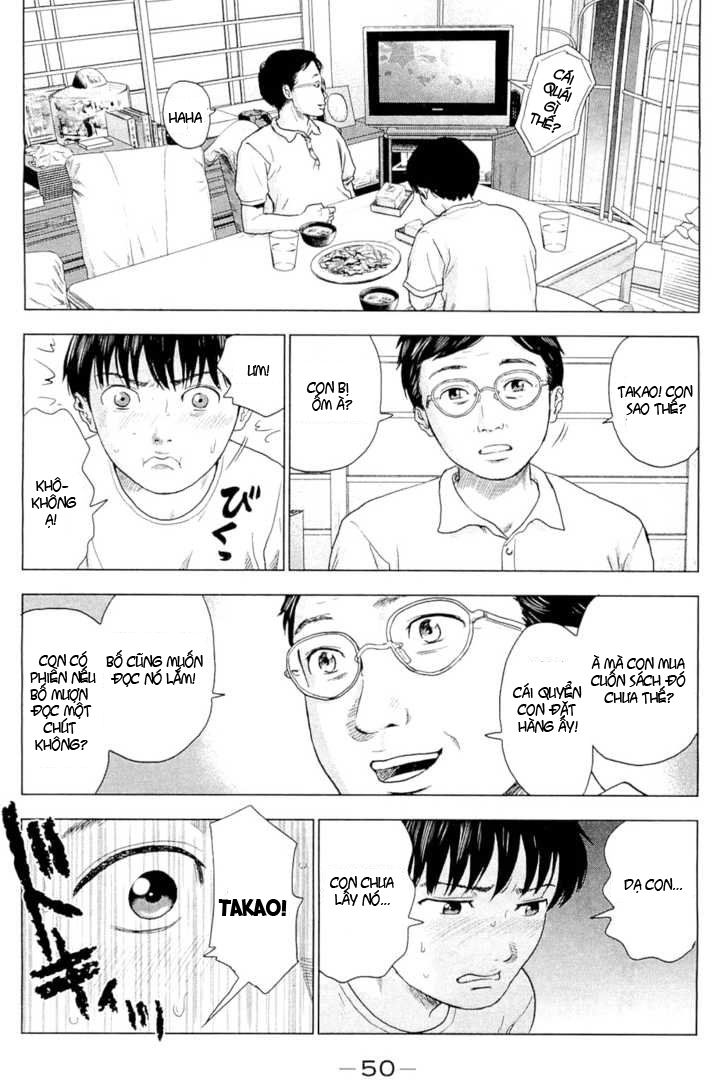 aku no hana chapter 2 7