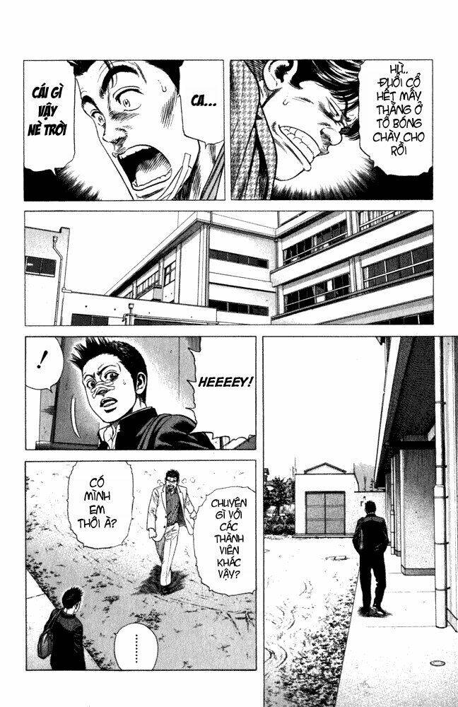 rookies chapter 5 16