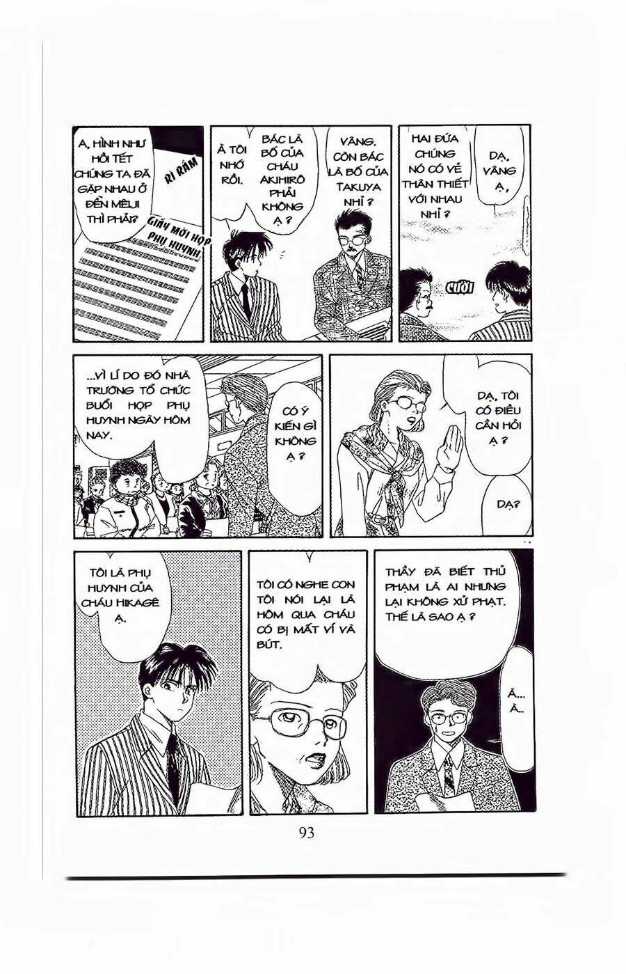 em bé và tôi chapter 33 28