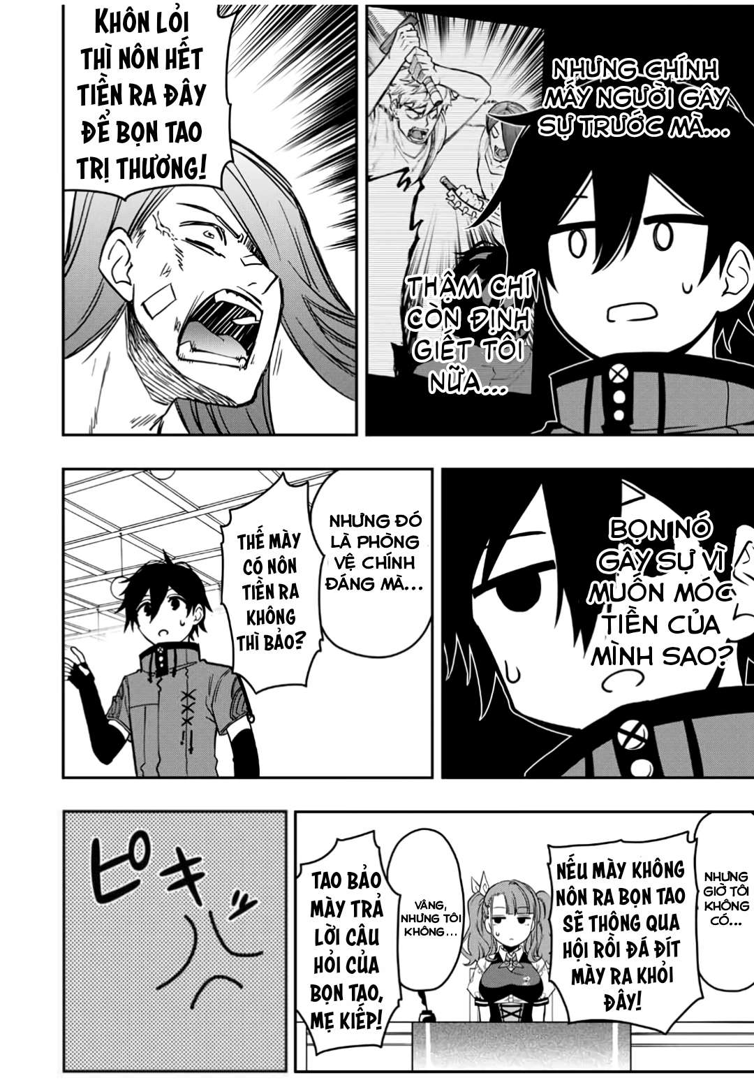 rettou hito no maken tsukai: sukiruboudo wo kushi shite saikyou ni itaru chapter 32 5