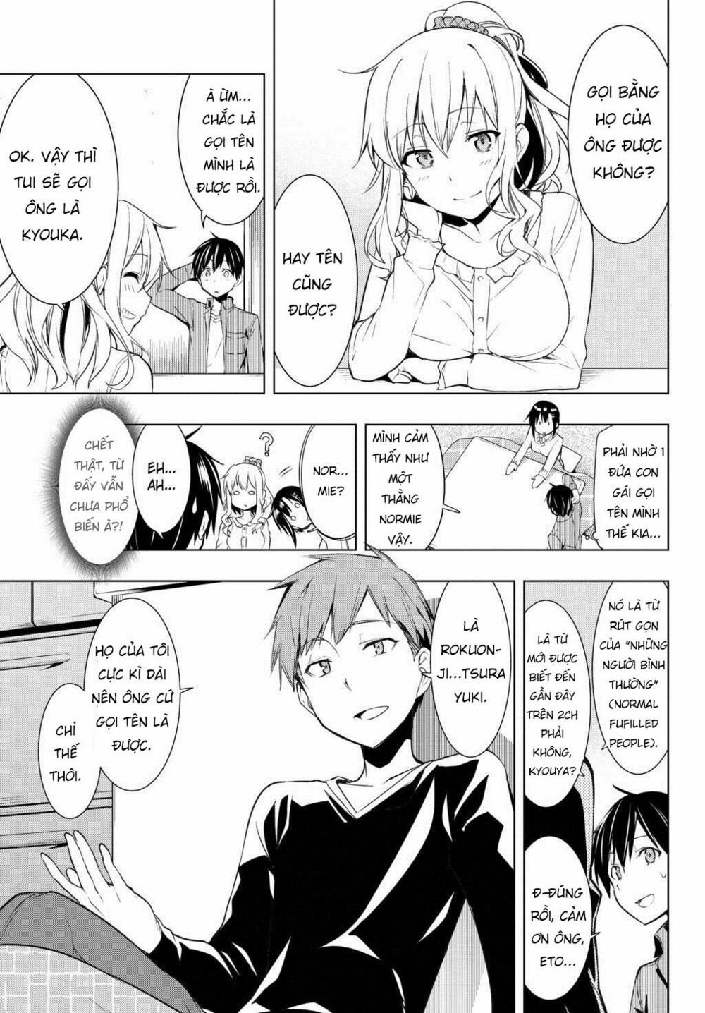 remake our life! chapter 2.1 10