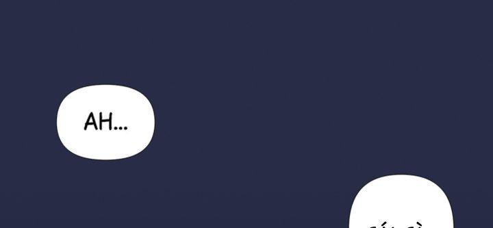 ts vildred [sr] chapter 40.1 1