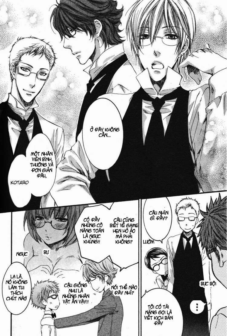 megane cafe glass chapter 2 11